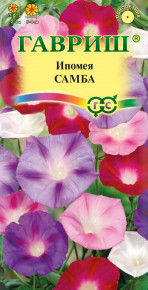 Семена Ипомея Самба, смесь, 0,5г, Гавриш, Цветочная коллекция
