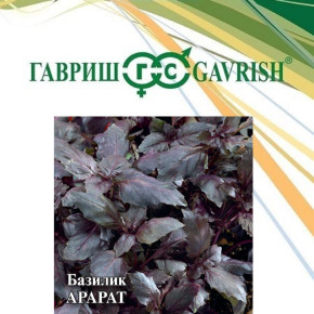 Семена Базилик Арарат, 50г, Гавриш, Фермерское подворье