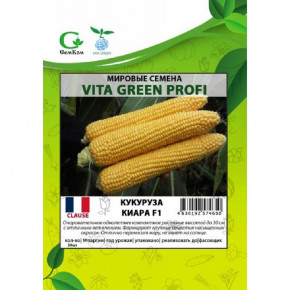 Семена Кукуруза сахарная Киара F1, 50шт, Vita Green Профи, Clause