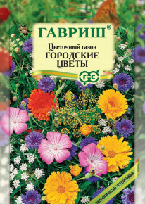 Семена Цветочный газон Городские цветы, 30г, Гавриш