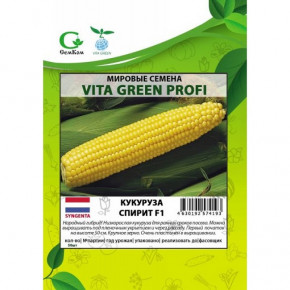 Семена Кукуруза сахарная Спирит F1, 50шт, Vita Green Профи