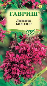 Семена Леспедеца двуцветная Биколор, 5шт, Гавриш, Лесной уголок