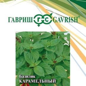 Семена Базилик Карамельный, 50г, Гавриш, Фермерское подворье