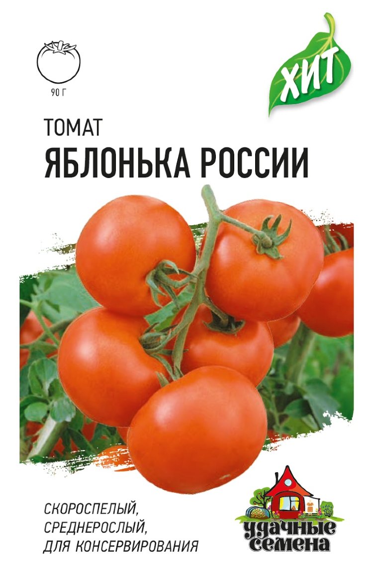 Гавриш томат Яблонька России