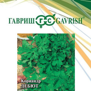 Семена Кориандр Дебют, 100г, Гавриш, Фермерское подворье