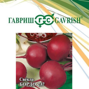 Семена Свекла Бордо 237, 100г, Гавриш, Фермерское подворье