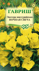Семена Энотера Ночная свеча, 0,2г, Гавриш, Цветочная коллекция