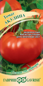 Семена Томат Акулина, 0,1г, Гавриш, Семена от автора