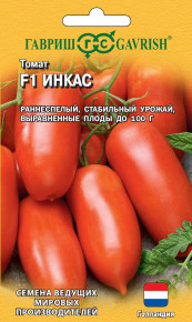 Семена Томат Инкас F1, 10шт, Гавриш, Ведущие мировые производители, Nunhems Семена Томат Инкас F1, 10шт, Гавриш, Ведущие мировые производители, Nunhems