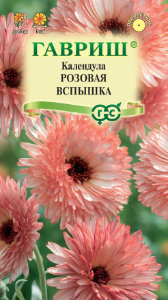 Семена Календула Розовая вспышка, 0,2г, Гавриш, Цветочная коллекция