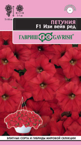 Семена Петуния суперкаскадная (Минитуния) Изи Вейв ред F1, 4шт, Гавриш Семена Петуния суперкаскадная (Минитуния) Изи Вейв ред F1, 4шт, Гавриш