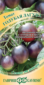 Семена Томат Голубая лагуна, 0,05г, Гавриш, Семена от автора
