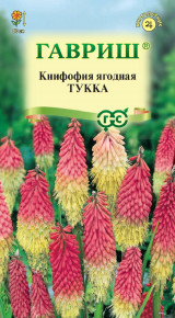 Семена Книфофия ягодная Тукка, 0,05г, Гавриш, Цветочная коллекция