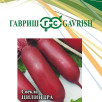 Семена Свекла Цилиндра, 100г, Гавриш, Фермерское подворье