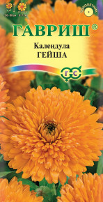Семена Календула Гейша, 0,3г, Гавриш, Цветочная коллекция