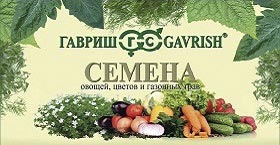 Banner Магазин Семена И Саженцы